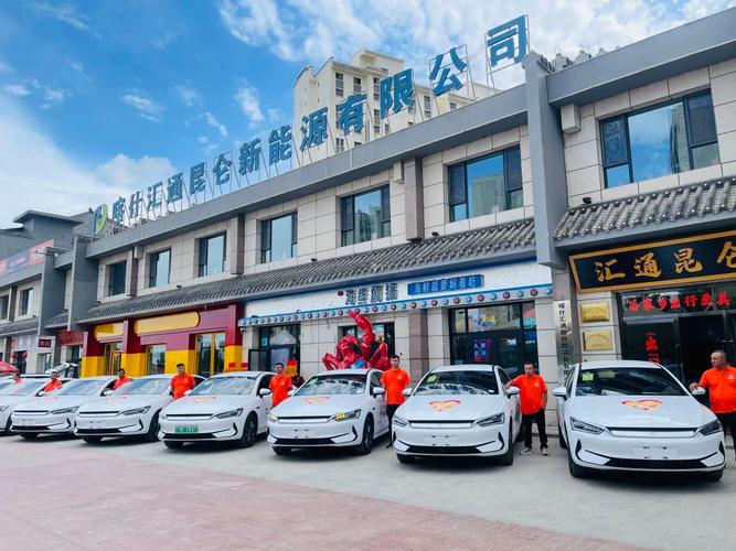 滴滴出行获批喀什市《网络预约出租汽车经营许可证》